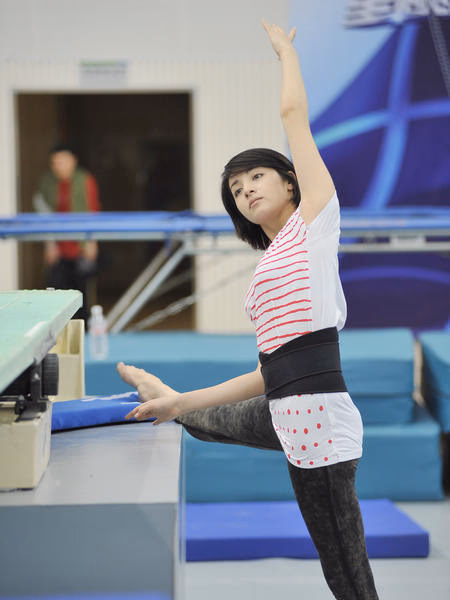 麦迪娜 高清写真/照片下载 #3339898