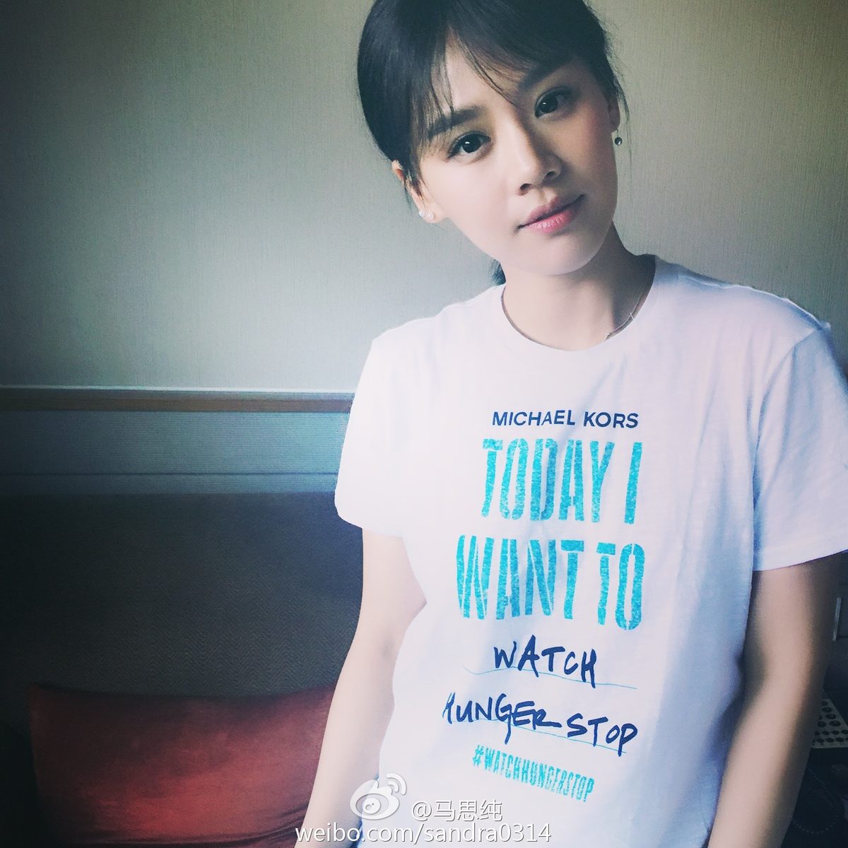 Sichun Ma HD Images/Photo Gallery Download #818643