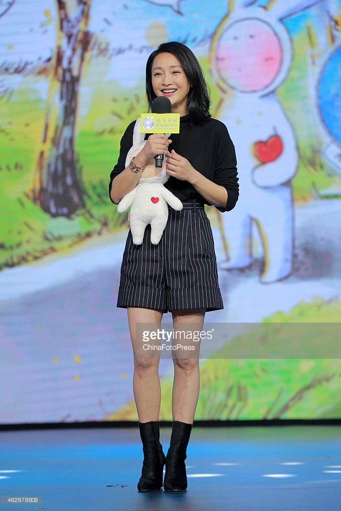 Xun Zhou HD Images/Photo Gallery Download #776878