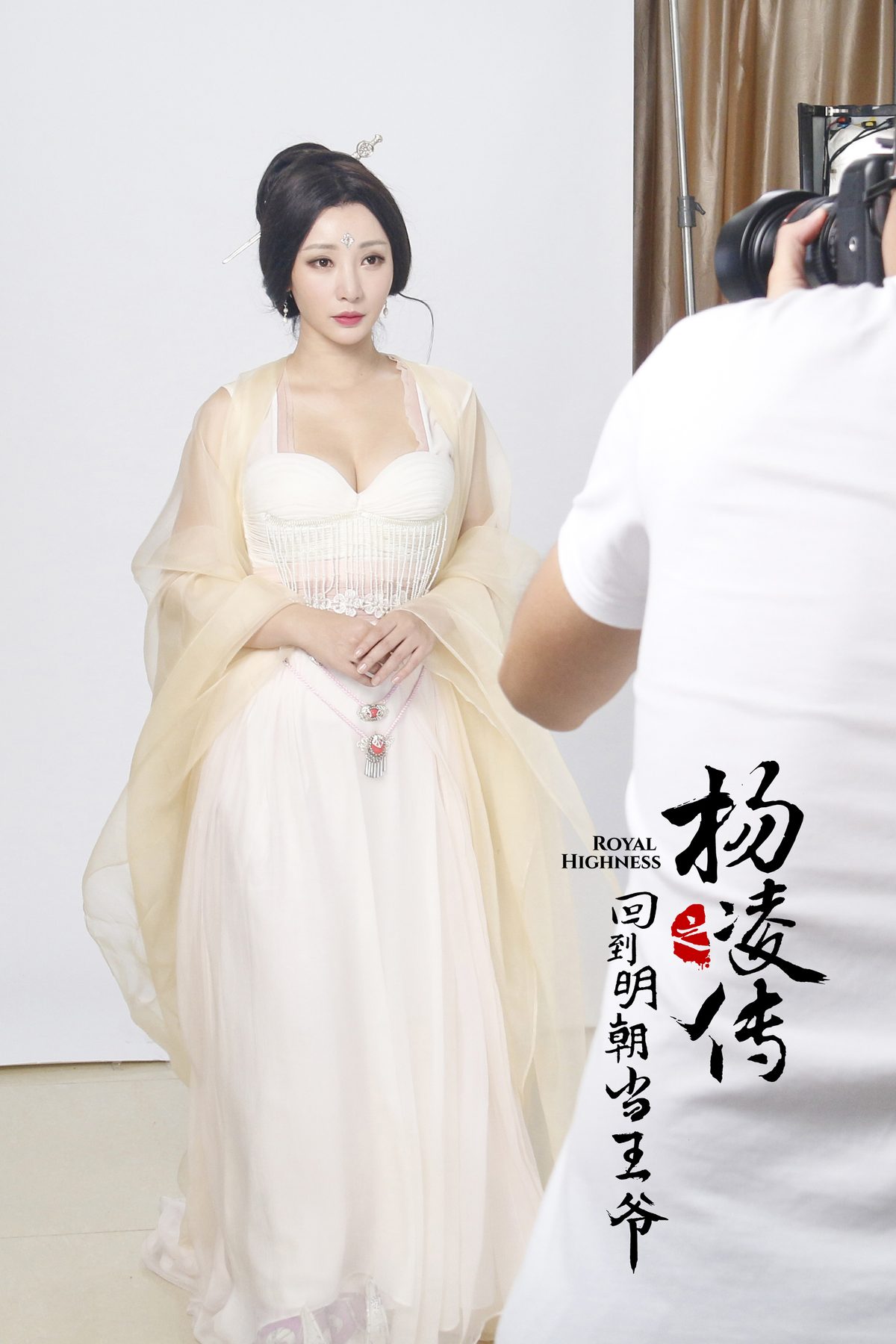 柳岩 高清写真/照片下载 #1971306