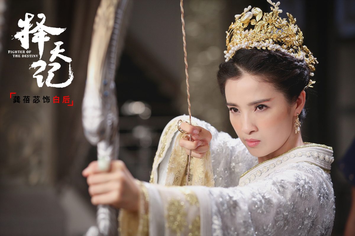 Beibi Gong HD Images/Photo Gallery Download #1956824