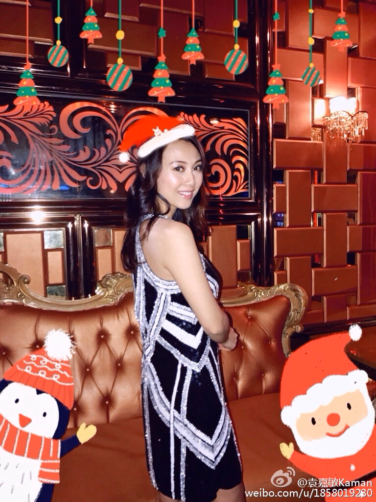 袁嘉敏 高清写真/照片下载 #3366897