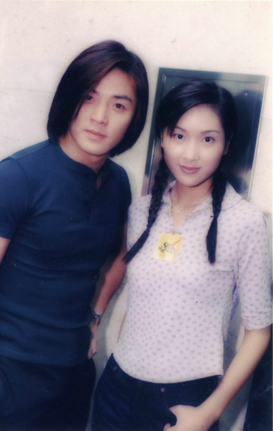 Kristy Yeung HD Images/Photo Gallery Download #617212