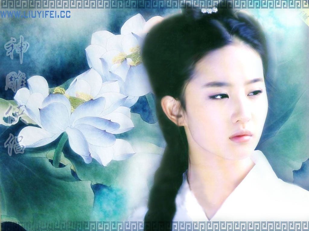 Liu Yifei HD Images/Photo Gallery Download #6689362