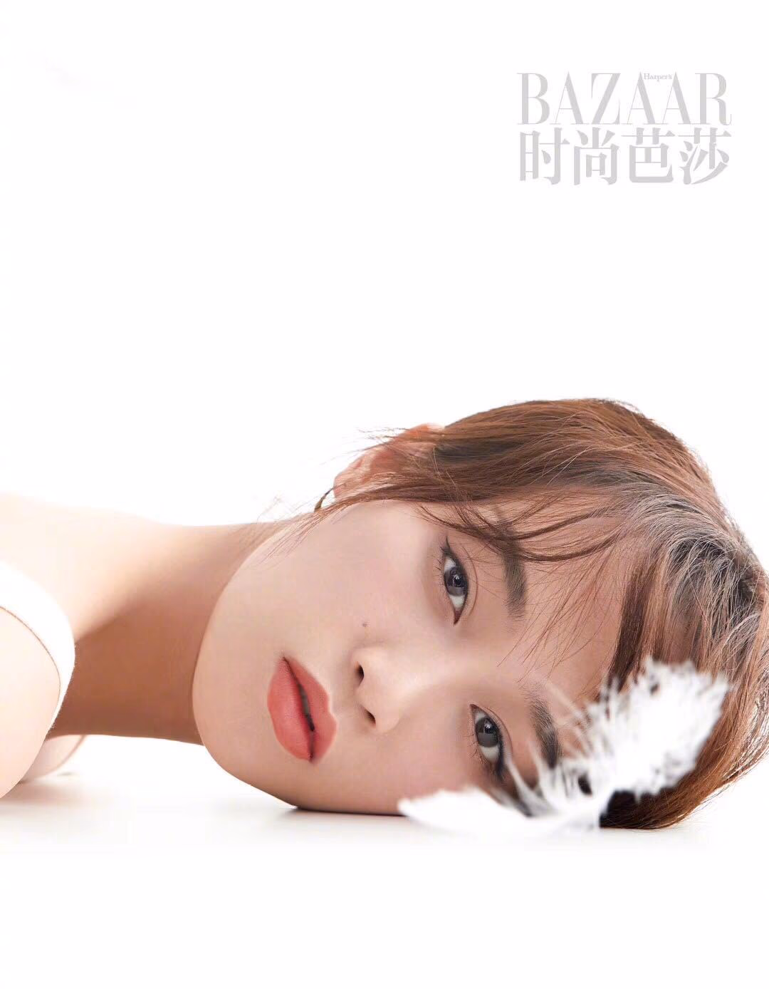 蓝盈莹 高清写真/照片下载 #3410651