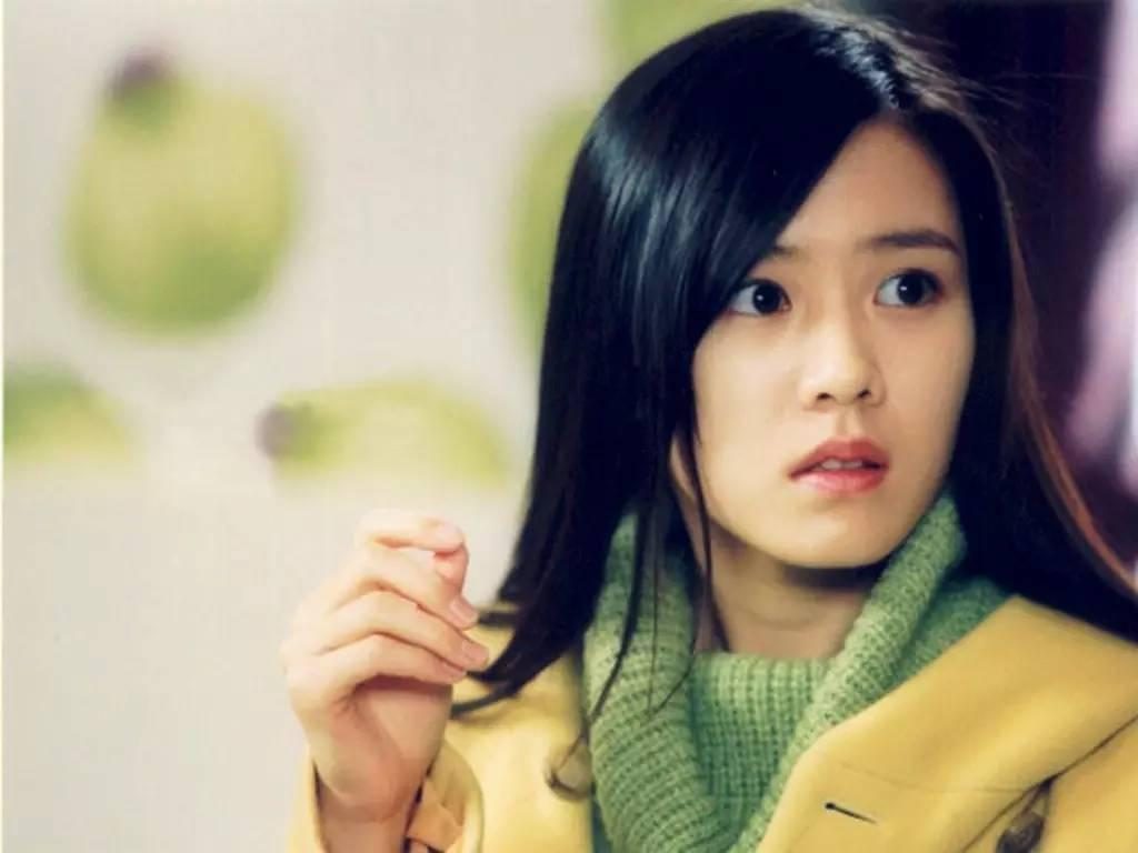 Son Ye-jin HD Images/Photo Gallery Download #1791752