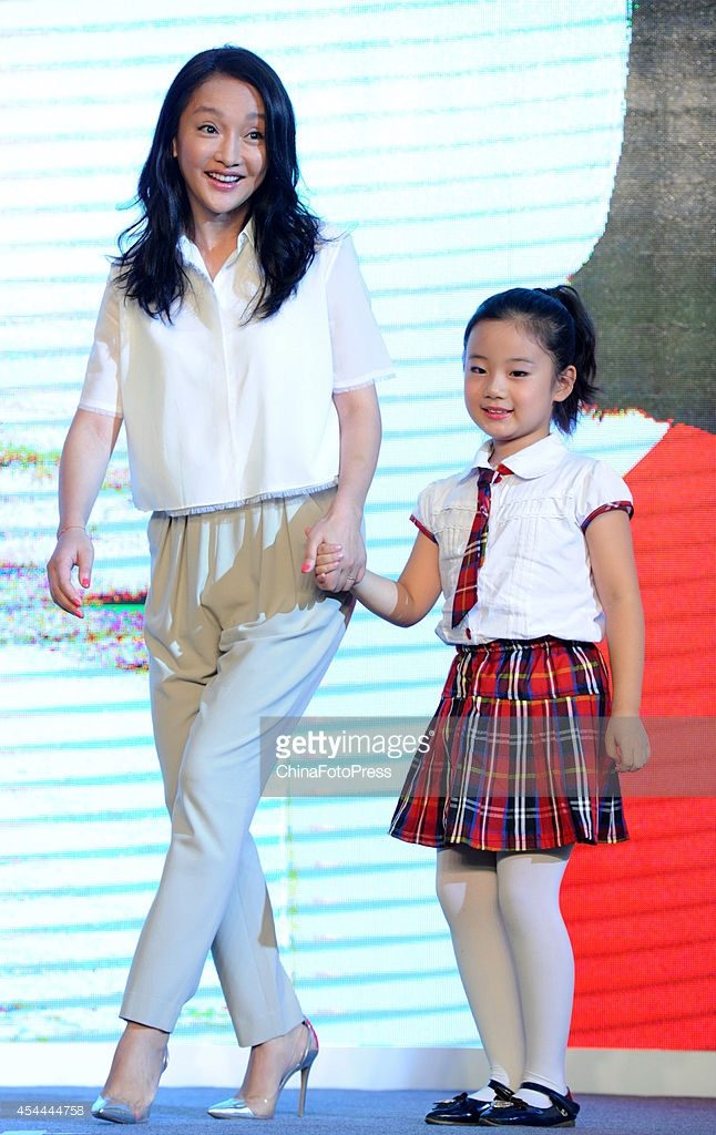 Xun Zhou HD Images/Photo Gallery Download #835698