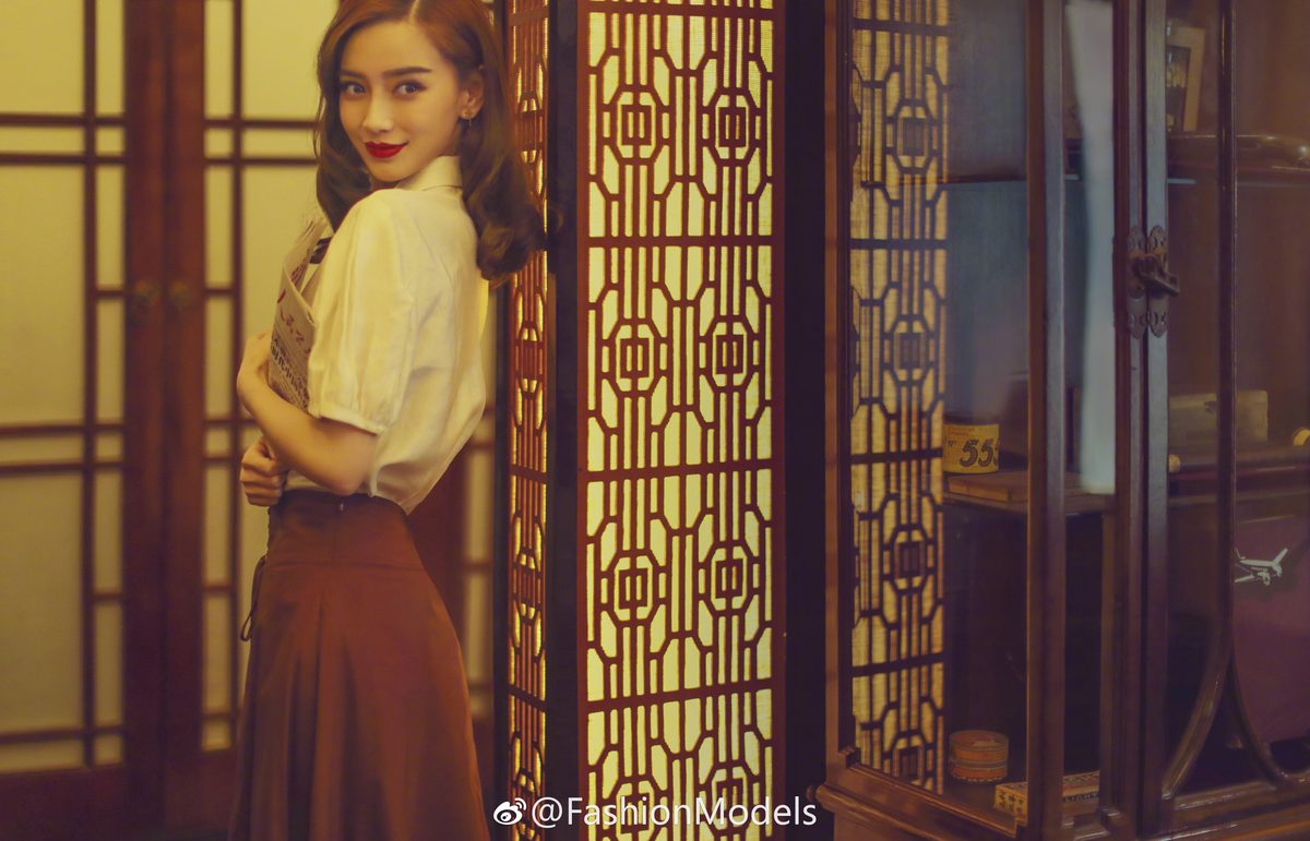 Angelababy HD Images/Photo Gallery Download #6650730