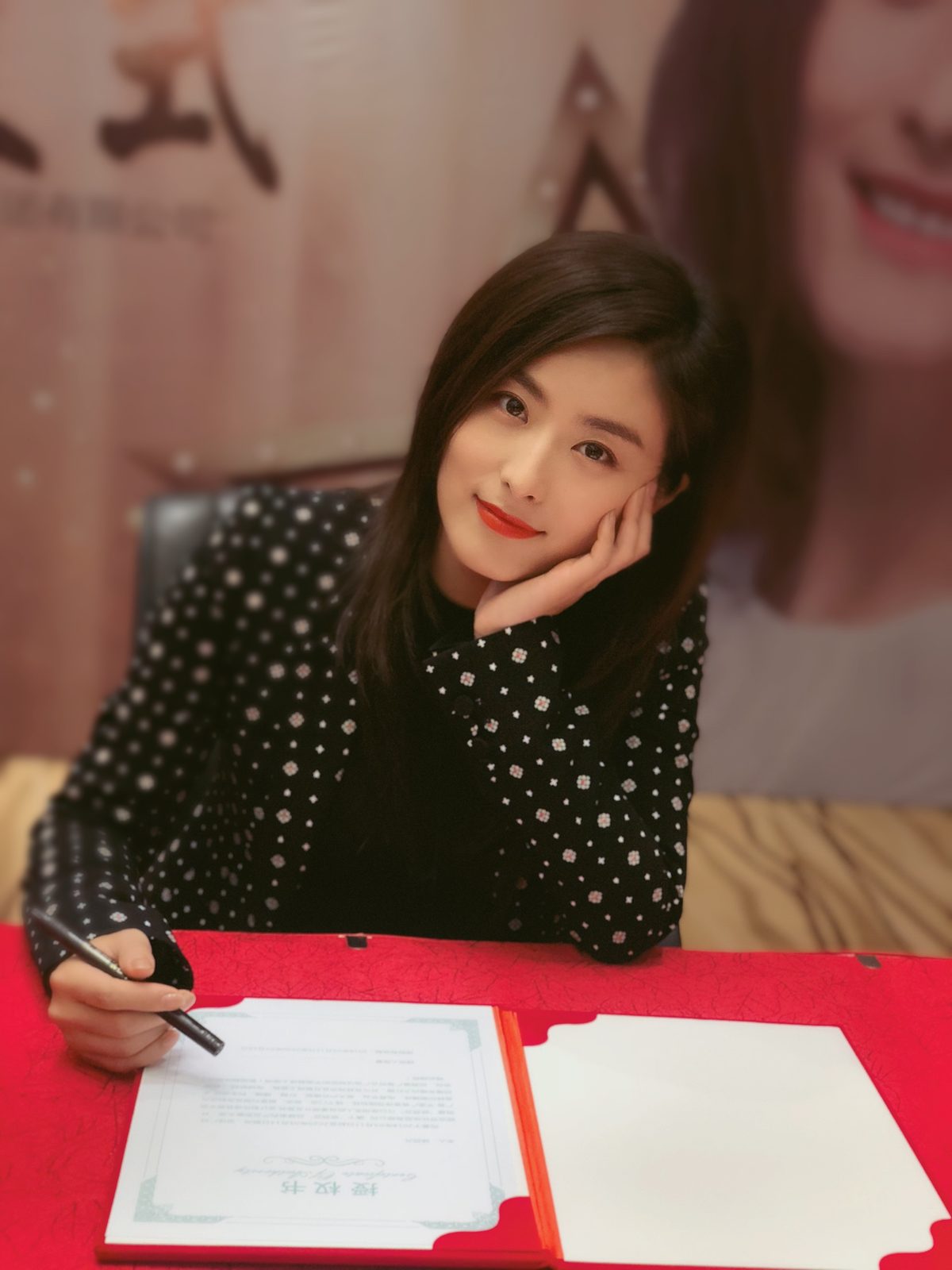 Baihui Xu HD Images/Photo Gallery Download #1797158
