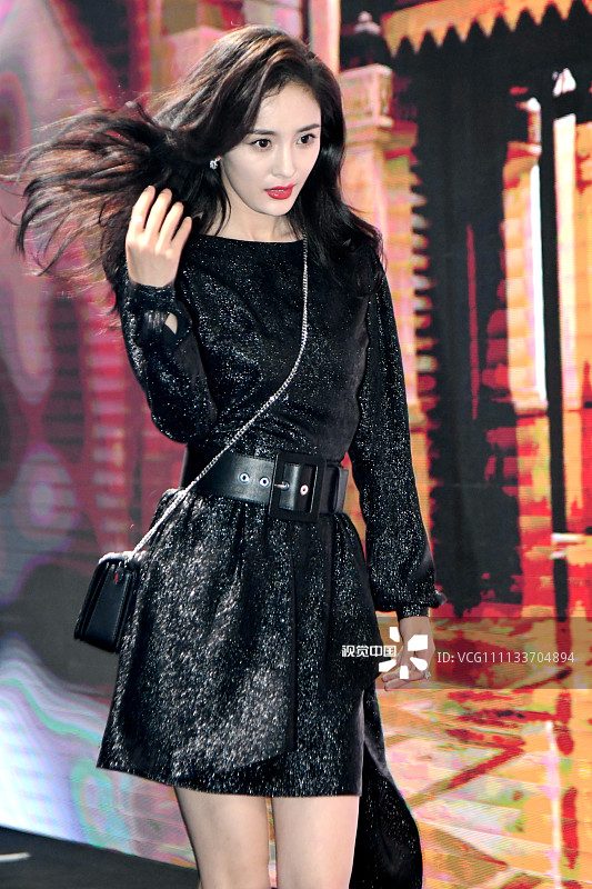 Mi Yang HD Images/Photo Gallery Download #1309045