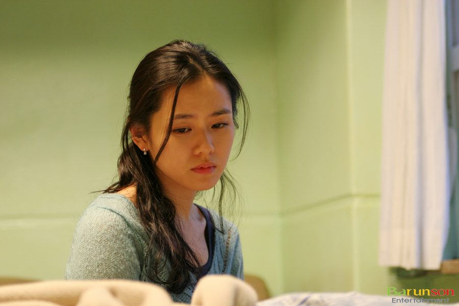 Son Ye-jin HD Images/Photo Gallery Download #1792044