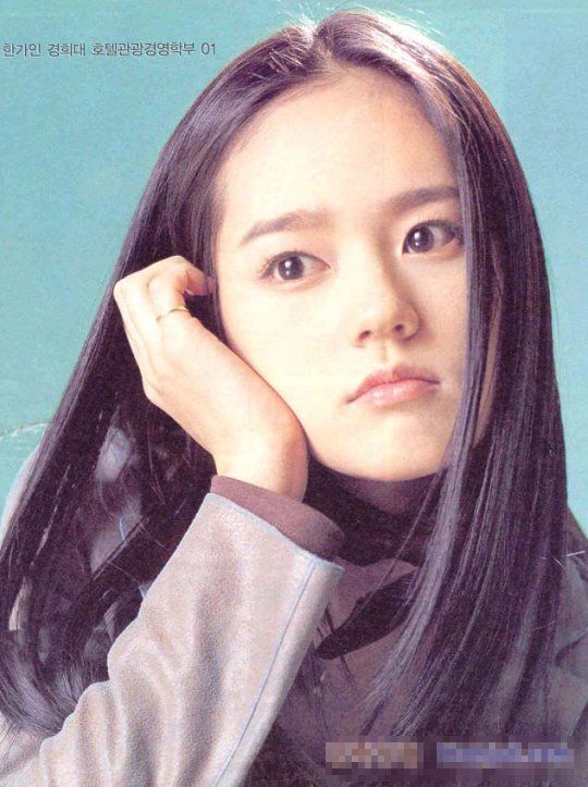 Ga-in Han HD Images/Photo Gallery Download #1671018