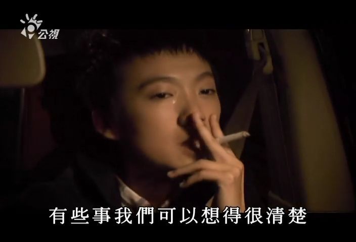 Yi-lan Chao HD Images/Photo Gallery Download #6985996