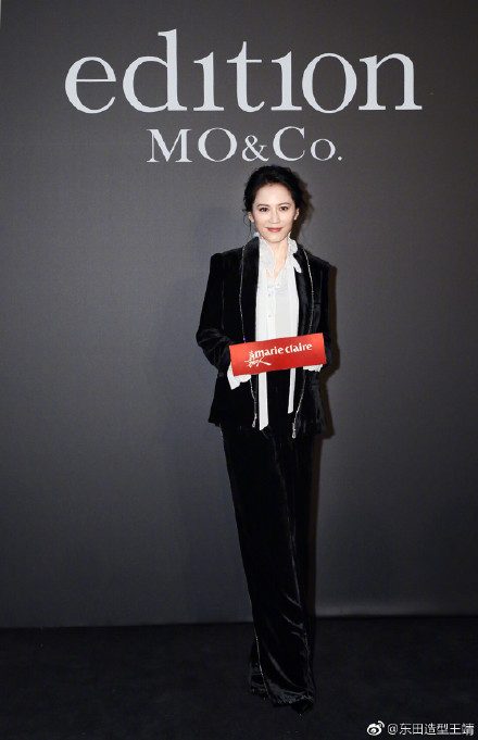 Feihong Yu HD Images/Photo Gallery Download #804753