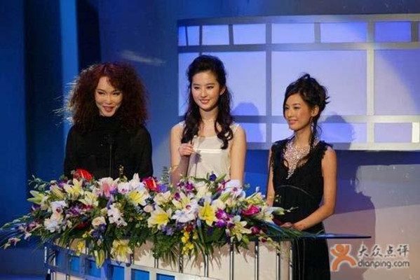 Liu Yifei HD Images/Photo Gallery Download #6690238