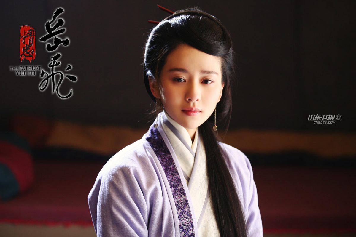 Shi Shi Liu HD Images/Photo Gallery Download #6782576