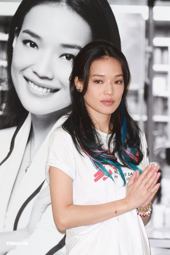 Shu Qi HD Images/Photo Gallery Download #6722059