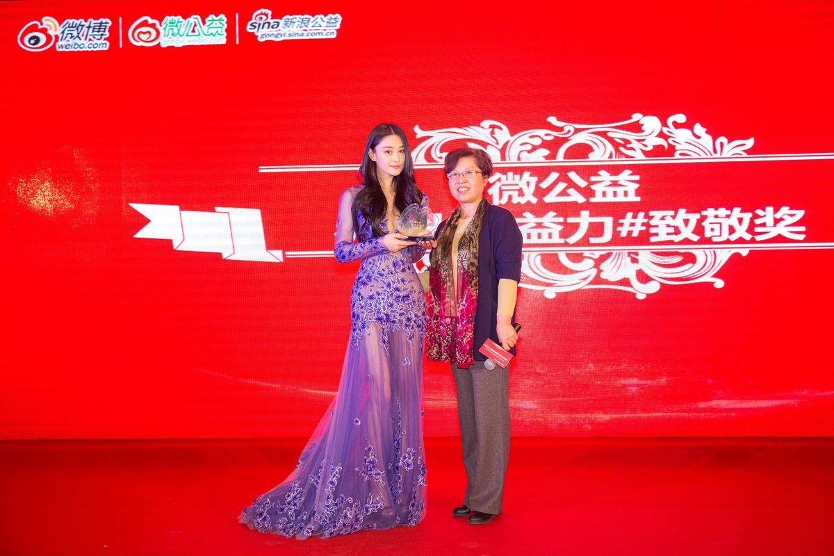Viann Zhang HD Images/Photo Gallery Download #6639381
