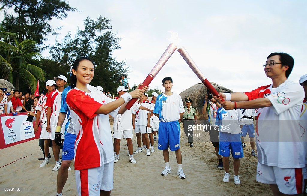 Ziyi Zhang HD Images/Photo Gallery Download #1045400