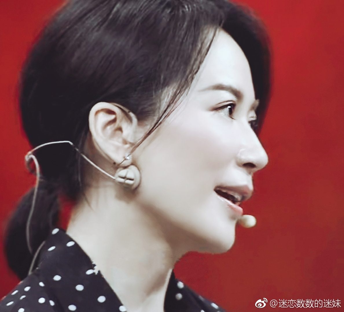 Feihong Yu HD Images/Photo Gallery Download #848799