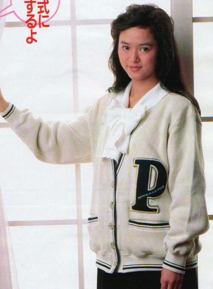 Gloria Yip HD Images/Photo Gallery Download #623210