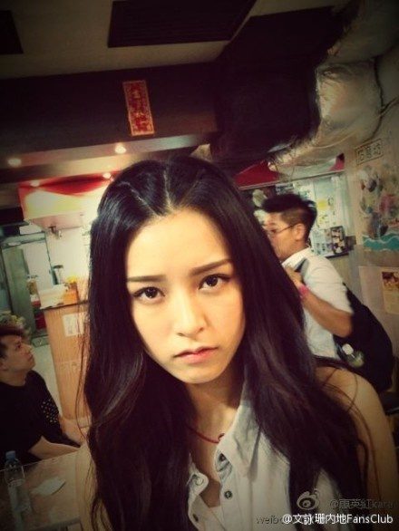 Janice Man HD Images/Photo Gallery Download #7030334