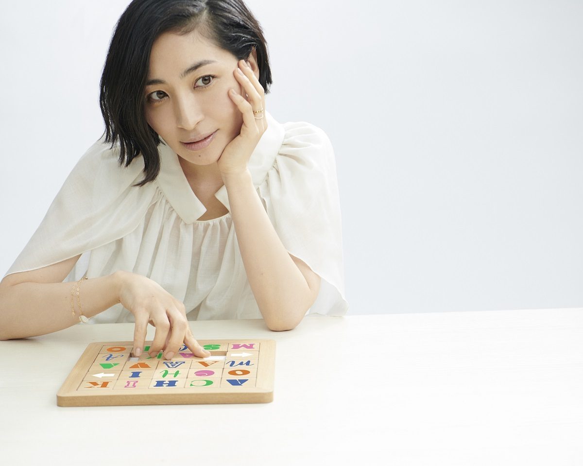 Maaya Sakamoto HD Images/Photo Gallery Download #6787990