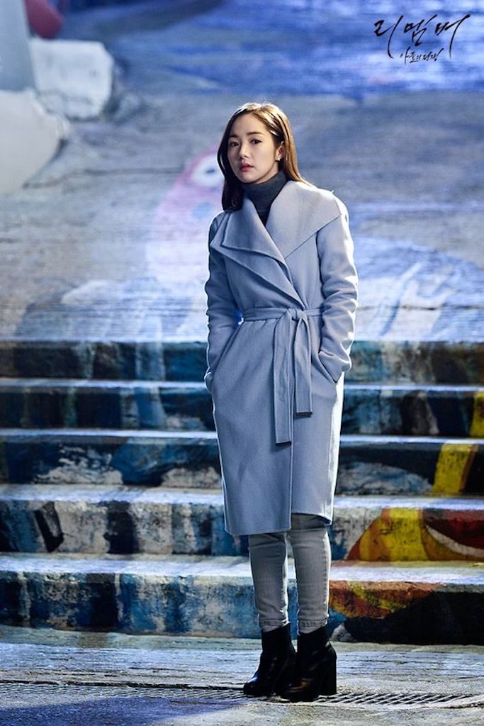 Park Min-Young HD Images/Photo Gallery Download #7020682