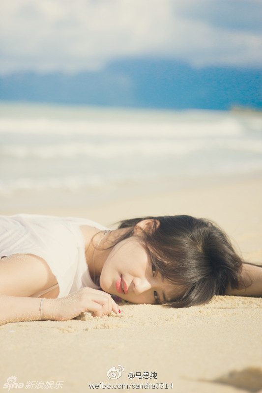 Sichun Ma HD Images/Photo Gallery Download #7047389