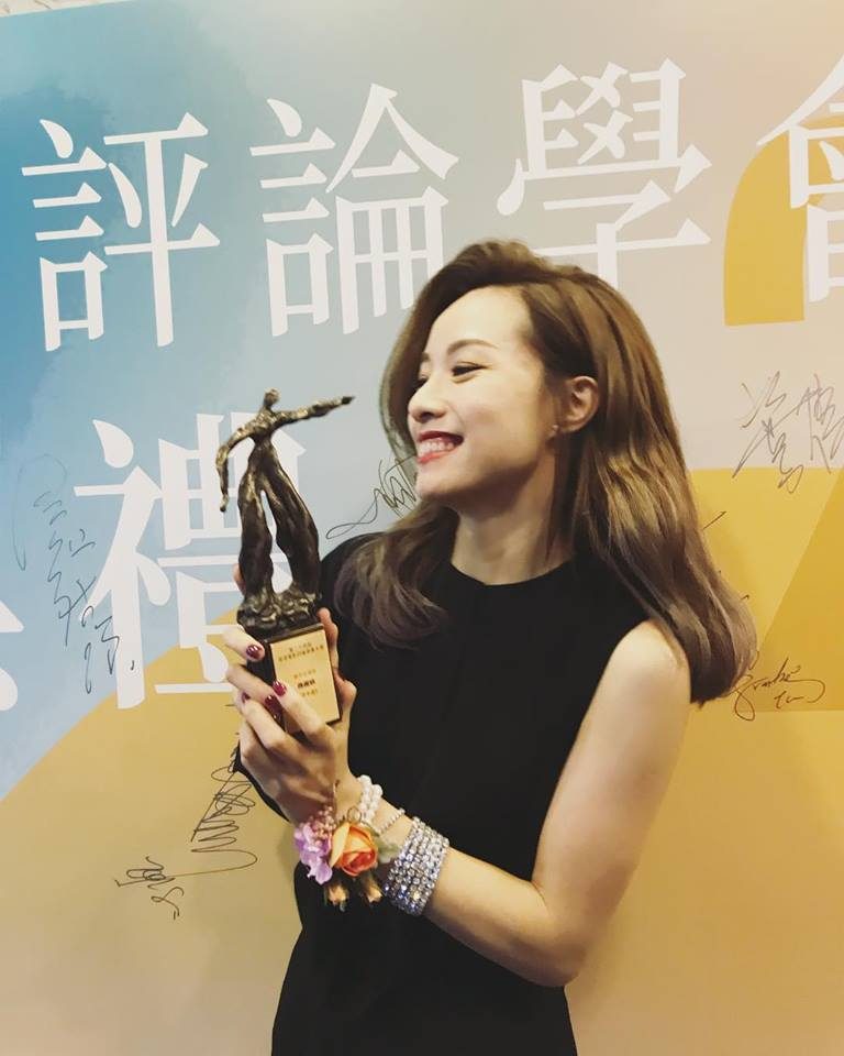 Stephy Tang HD Images/Photo Gallery Download #1540632