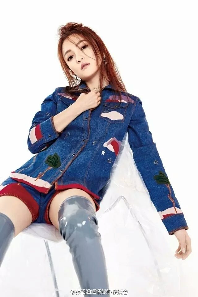 Angela Shao-Han Chang HD Images/Photo Gallery Download #1808278