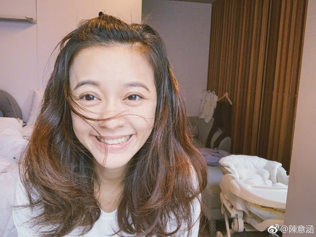 Ivy Yi-Han Chen HD Images/Photo Gallery Download #1951473