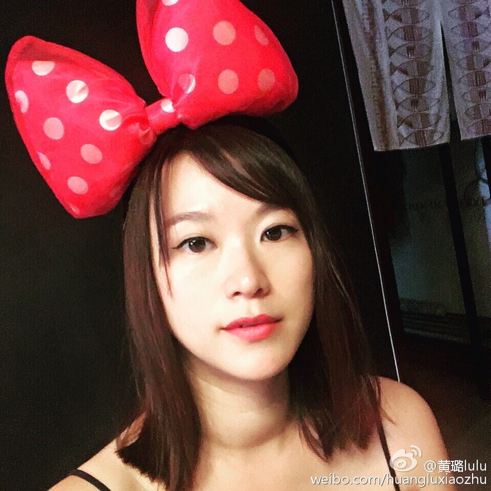Lu Huang HD Images/Photo Gallery Download #1805437