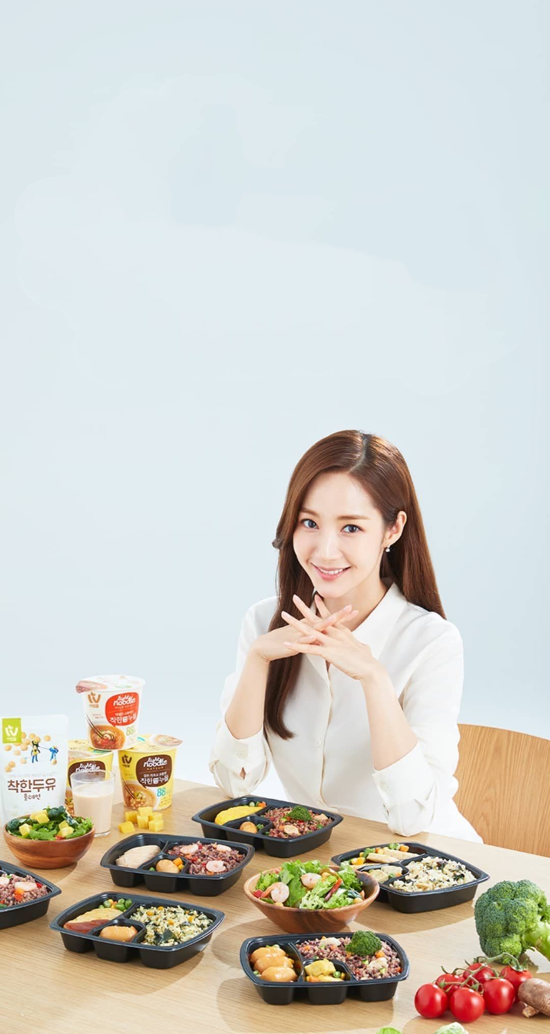 Park Min-Young HD Images/Photo Gallery Download #7020974