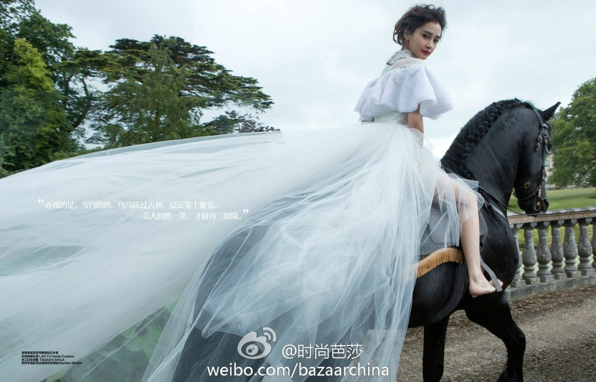 Angelababy HD Images/Photo Gallery Download #6652482