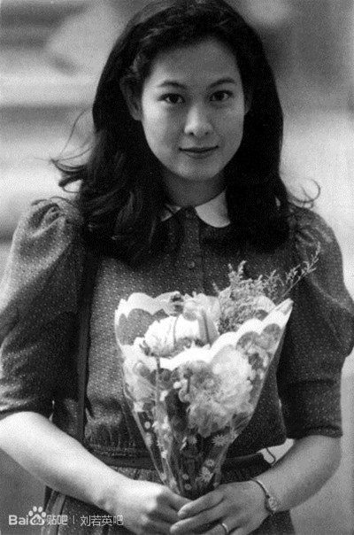 Rene Liu HD Images/Photo Gallery Download #1403135