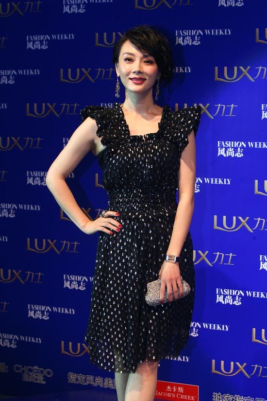 Shu Chen HD Images/Photo Gallery Download #1941821