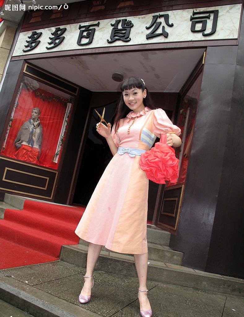 Sze-kei Yeung HD Images/Photo Gallery Download #1820503