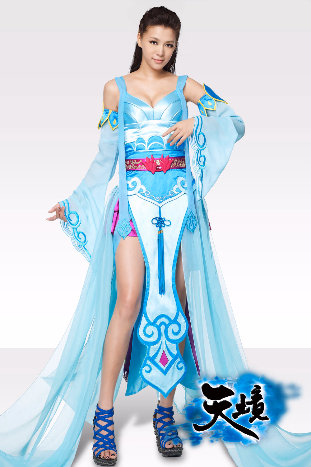 王思平 高清写真/照片下载 #3412695