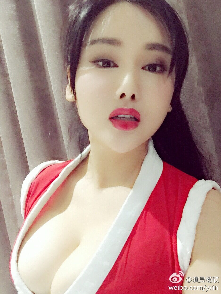 Xin Yang HD画像/フォトギャラリーダウンロード #1551160