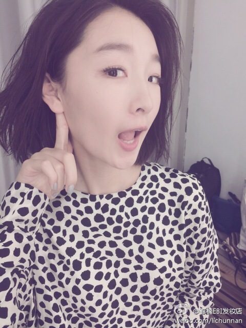 周冬雨 高清写真/照片下载 #1910292