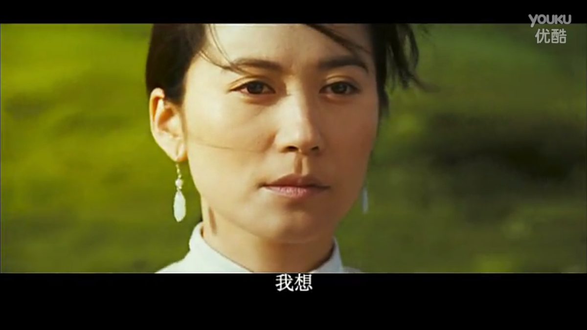 Feihong Yu HD Images/Photo Gallery Download #619264