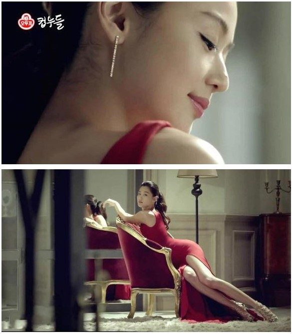 Jun Ji-hyun HD Images/Photo Gallery Download #1640949