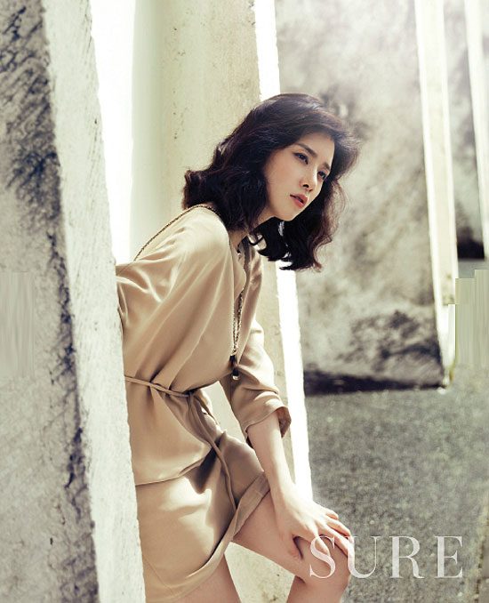 Lee Bo-young HD Images/Photo Gallery Download #624378