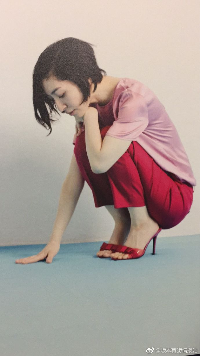 Maaya Sakamoto HD Images/Photo Gallery Download #6713291