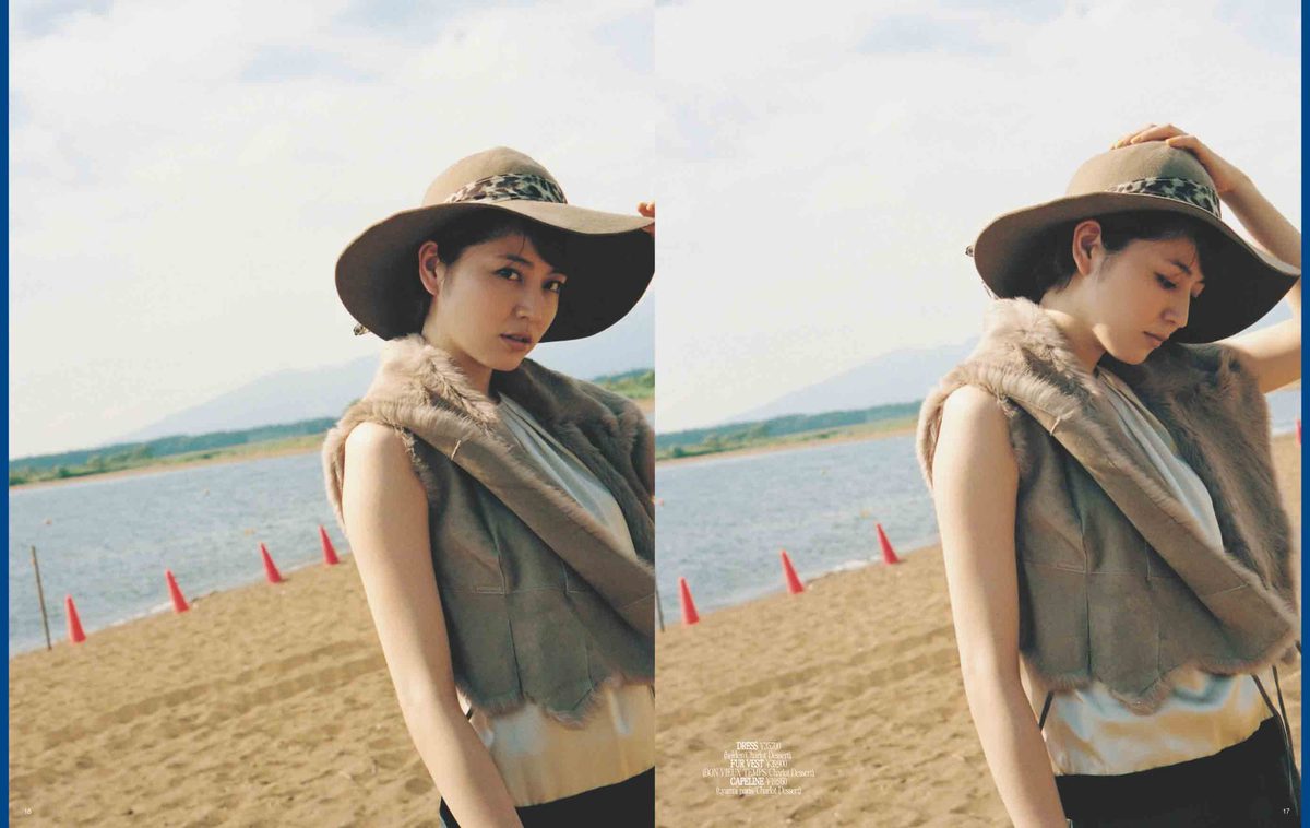 長澤まさみ HD画像/フォトギャラリーダウンロード #1788974