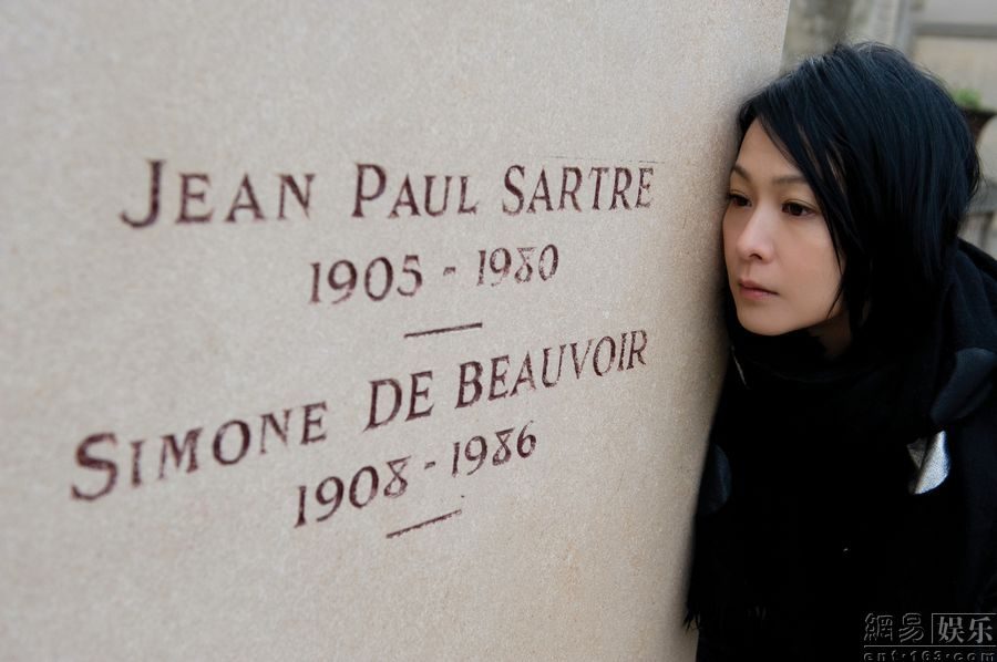 Rene Liu HD Images/Photo Gallery Download #1063623