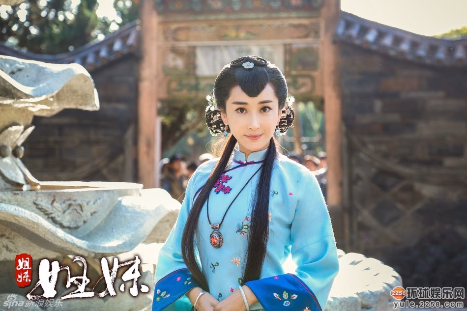 杜若溪 高清写真/照片下载 #3490551