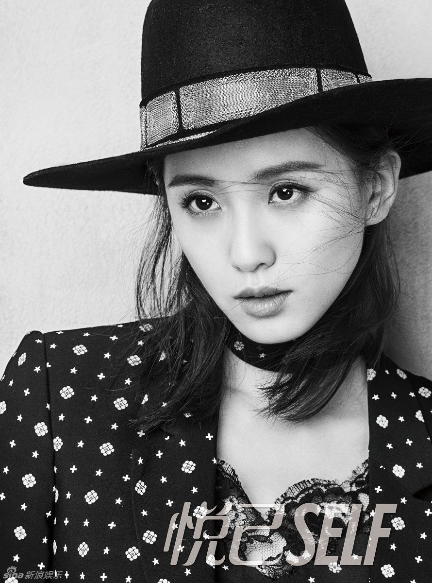 Shi Shi Liu HD Images/Photo Gallery Download #6784036