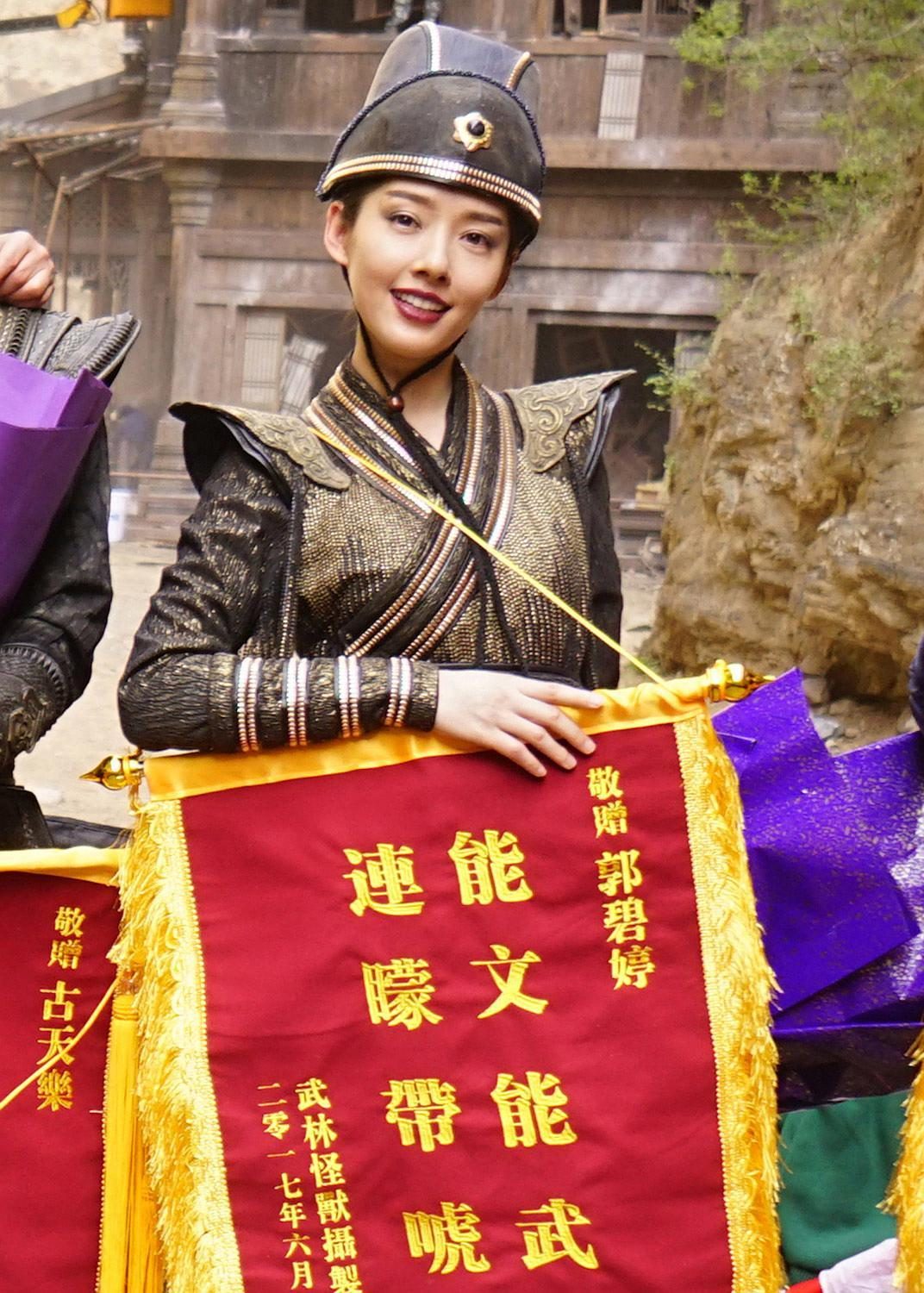 Bea Hayden Kuo HD Images/Photo Gallery Download #6730630